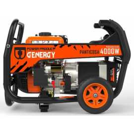 Generador Genergy Panticosa 4000W 230V arranque eléctrico