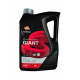 Aceite Repsol LS 15W40 Giant 7630 (THPD) 20L